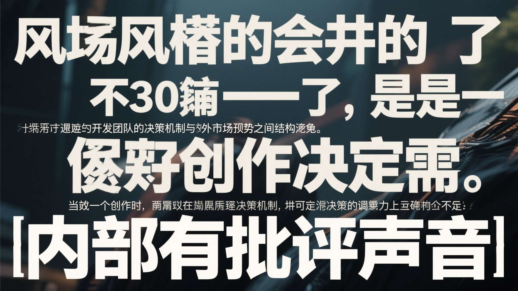 PG麻将