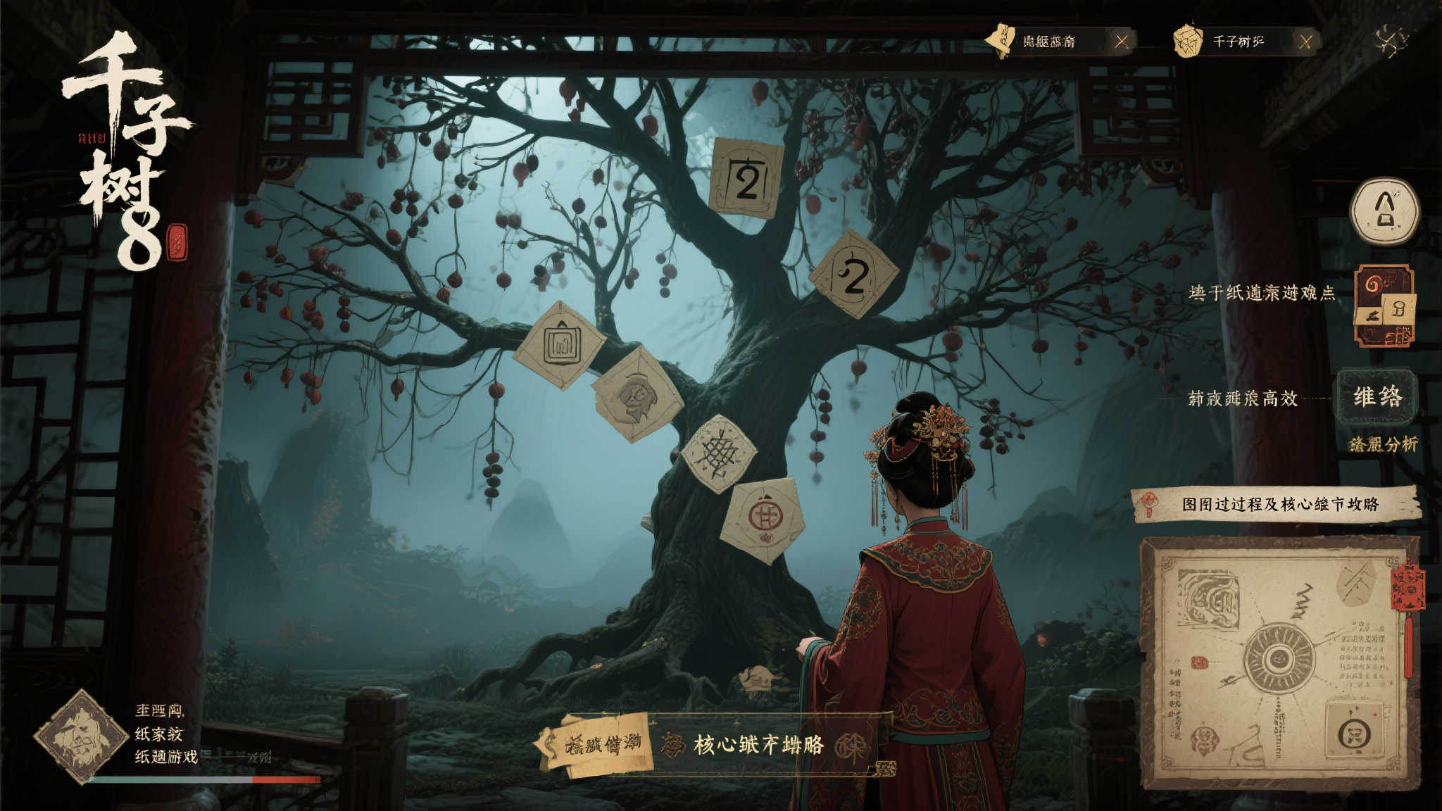 PG麻将服务